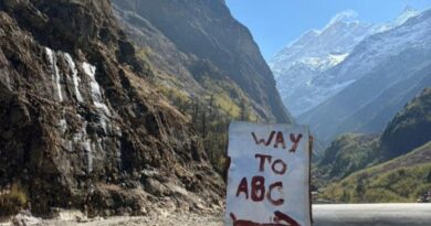 नेपाल का अन्नपूर्णा आधार शिविर : प्राकृतिक सौंदर्य की अद्भुत छटा