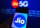 रिकॉर्ड $3.2 बिलियन के IPO के बाद Jio ट्रेडिंग में डेब्यू करेगा