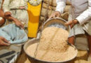राशन विक्रेता कल्याण संघ ने ज्ञापन साैंपकर आंदोलन का किया ऐलान